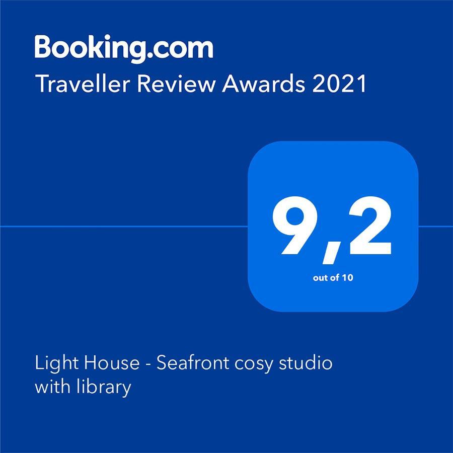 Light House - Seafront Cosy Studio With Library Pafos Zewnętrze zdjęcie